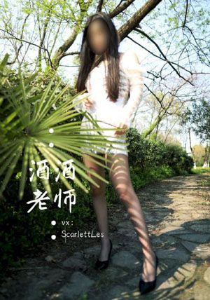 侠探杰克