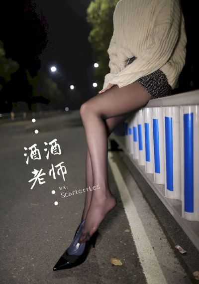 秋霞理伦片