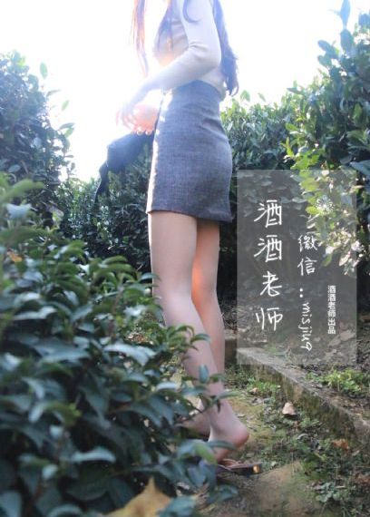 公主罗曼史