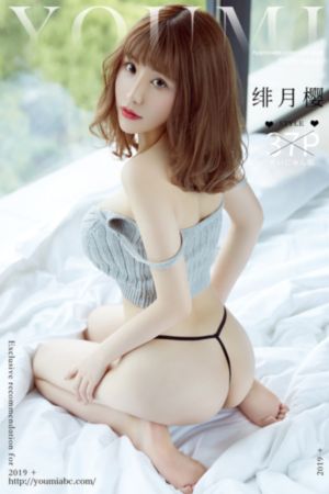 青苹果影院yy4100