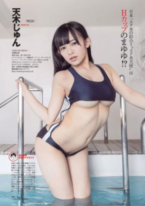 《年轻的妈妈》