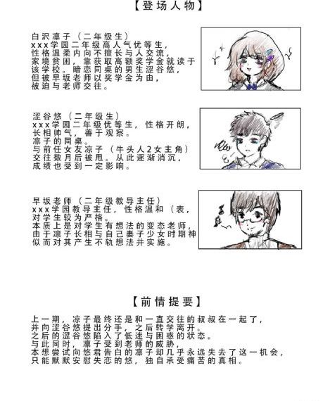九重紫电视剧在线观看免费全集